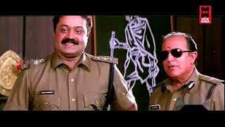 कमिश्नर नरीमन का रोमांचक एक्शन सीन  NARIMAN  SURESHGOPI ACTION SUPERHIT SCENES  sureshgopi mass [upl. by Lyndon]