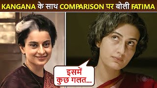 Fatima Sana Shaikh Reacts On The Comparison With Kangana Ranaut For The Role Of ExPM Indira Gandhi [upl. by Nawud]