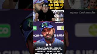 Rohit Sharma interview 😢youtubeshorts shortfeed rohitsharma indvsnztest [upl. by Amy]