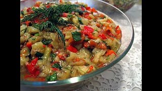 Közlenmiş Patlıcan Salatası Tarifi [upl. by Roxanna]