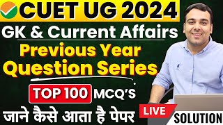 CUET 2024 GK amp Current Affairs  Previous Year Question Series🔥✅ [upl. by Affra]