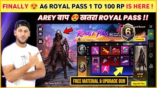 OMG 😍 A6 Royal Pass is Here  Next Royal Pass Bgmi  Pubg A6 Royal Pass  Bgmi A6 Royal Pass [upl. by Jada813]