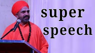 Sri nijagunananda swamiji speech [upl. by Kassi]