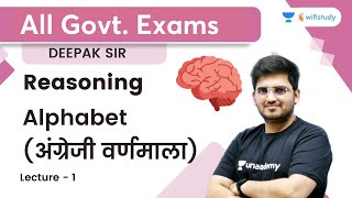 Alphabet  Lecture 1  Reasoning  All Govt Exams  wifistudy  Deepak Tirthyani [upl. by Ranip]