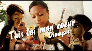 Dionysos ft Olivia Ruiz  Tais toi mon coeur Ukulele Cover [upl. by Meerek]