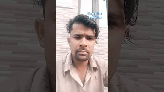 video me Kay banaye aaj comedy funny ytshort subscribe [upl. by Manuela]