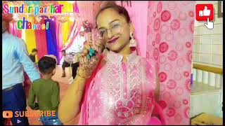 Bandoli Function Wedding  Bhaiya Ke Shadi Sundar parihar channel [upl. by Tamara]