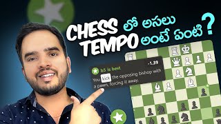 I gained two TEMPI that turned the game  Daily Telugu Chess Gaming [upl. by Martino]