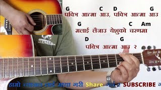 Chupana Bhi Nahi AataGuitar 🎸 Lesson TABS with lyrics  BAZIGAR  ANU MALIK  VINOD RATHOR [upl. by Akimet532]