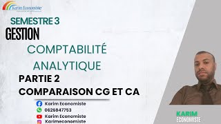 Comptabilité Analytique de Gestion S3 Partie 2  Comparaison comptabilité analytique et générale [upl. by Norga897]