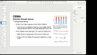 ICLR 2024 Towards Robust and Efficient CloudEdge Elastic Model Adaptation via Selective Entropy [upl. by Aitnahc]