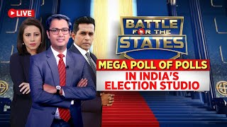 Exit Poll Live Updates  Gujarat Election 2022  Himachal Pradesh Election 2022  English News Live [upl. by Nonnel]