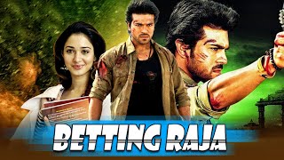 DJ AFRO BEST ACTION KIHINDI MOVIE BETTING RAJA 2024 [upl. by Dowling119]