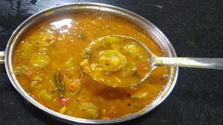 ಹೀರೆಕಾಯಿ ಸಂಬಾರ್  Ridge Gourd Sambar Kannada  Heerekayi Sambar Recipe  Swadishta Paaka [upl. by Comyns]