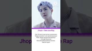 Jhope  Fake love Rap lyrics💜 bts fakelove shorts short jhope btsshorts [upl. by Disini]