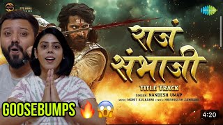 Sher Sambhaji Title Track Reaction  Thakur Anoop Singh  Amruta Khanvilkar Divya Kumar  Mohit [upl. by Hadeis]