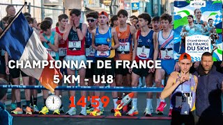 Course U18 des Championnats France 🇨🇵 [upl. by Buckley]