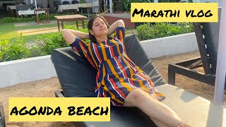 Agonda beach  Vlog 127  part7  Marathi vlog [upl. by Navac]