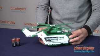 2012 Hess Helicopter amp Rescue from Hess [upl. by Oicnevuj313]