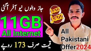 Jazz New Sasti offer 2024 l Jazz Internet Package l Jazz New Offer l Imran Imam Bux [upl. by Thera382]