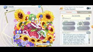 Touhou Lost Word Voice Lines  Yuuka Kazami [upl. by Renraw]