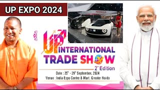 Up International Trade Show 2024 India Expo Centre amp Mart Greater Noida [upl. by Marv213]