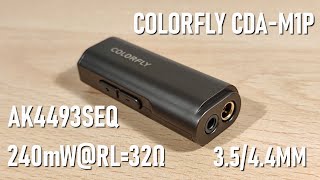 Colorfly CDAM1P Review  Decent Powerful Dongle DACAMP Using AK4493SEQ [upl. by Enilarac520]