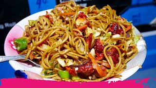 NE Indian STREET FOOD TOUR of Nehru Park  Momos Chow amp Biryani  Guwahati Assam India [upl. by Ramedlab86]