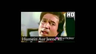 Hame aur jeene ki chahat na hoti agar tum na hote [upl. by Doi407]