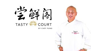 TASTY COURT Singapore尝鲜阁  1 Figaro Street [upl. by Iredale]