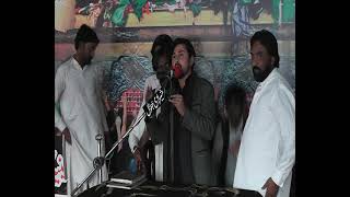 Best Khutba Qasida Zakir Lal Hussain Munawar [upl. by Phare]