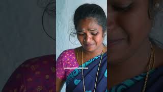 PENCHUKUNNA BIDDA EMOTIONAL TELUGU SHORT FILM  SHORT 13 KATHERAPAKASRINIVAS MAHAMMAYIPRODUCTIONS [upl. by Cherin754]