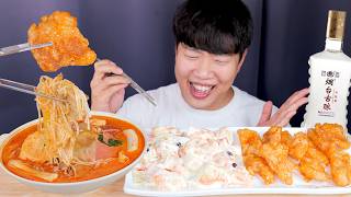 밤 12시에 먹는 마라탕 꿔바로우 크림새우 리얼사운드 먹방  Malatang ASMR MUKBANG 연태 [upl. by Bruce]