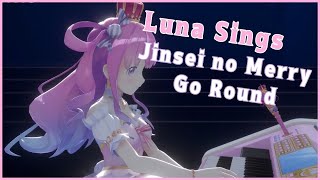 【Himemori Luna  Holo JP】Jinsei no Merry Go Round 人生のメリーゴーランド Piano Sound Only [upl. by Catton862]