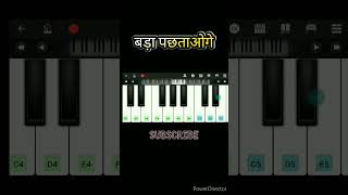 Bada Pachtaoge  Arijit SinghJaani Ve Vicky Koushal  Nora Fatehi Piano song [upl. by Ede]