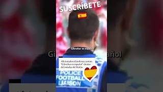 🇪🇸 AFICIONADOS IRLANDESES CANTAN quot GIBRALTAR ES ESPAÑOLquot ESTADIO DEL PEÑÓN 🇪🇸 shorts viral españa [upl. by Aleb]