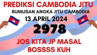 PREDIKSI CAMBODIA HARI INI 13 APRIL 2024  ANGKA CAMBODIA JITU  BOCORAN CAMBODIA JITU [upl. by Sabino]