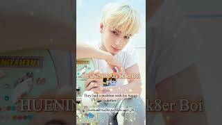 HUENINGKAI TXT  Sk8er Boi Lyrics  مترجمة txt tomorrowxtogether hueningkai sk8erboi [upl. by Anua60]