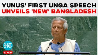 LIVE  Prof Muhammad Yunus Addresses UNGA Presents Bangladeshs PostHasina Transformation [upl. by Oicirbaf]