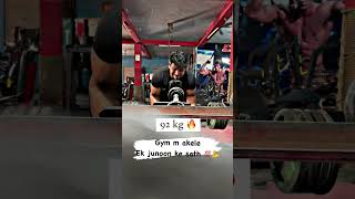 Biceps curl 92 kg 😱😱😱😱😱😱😱😱😱😱😱😱😱😱😱😱😱😱😱😱😱😱😱  motivation india [upl. by Nandor]