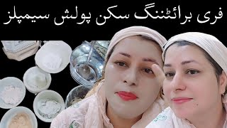 Herbal Skin polish free samples Skin Boosting powder for glowing skin by Dr ummerayan [upl. by Nnyleuqaj]