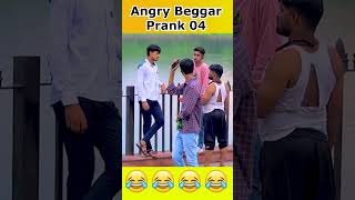 Angry Beggar Prank 4 Fir dekho kya hua prankshorts angrybeggarprank shorts [upl. by Nightingale680]