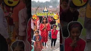 Baccho Ki Chhath Puja 😍😘 Day 362 minivlog ashortaday tranding shorts [upl. by Hoon414]