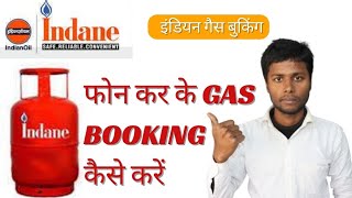 indane gas cylinder kaise book kare मोबाईल से गैस बुक कैसे करें indane gas booking number 2024 [upl. by Yeldah382]