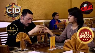 Sachin ने क्यों माँगा Officer Shreya से पैसा  CID  Memories  17 Sep 2023  Full Episode [upl. by Eessej147]