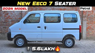 Maruti Suzuki Eeco 2024 Model  Eeco 7 Seater Van Review 💥 [upl. by Lanie]