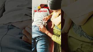 back injection video girl  injection clinic in village funny injection video on bum  im injection [upl. by Yerffej]