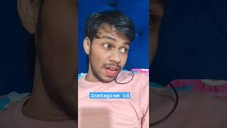 Instagram Id kya hai 😁ytshortsfeed yt ytyoutubeshorts viralvlog trending funny comedy fun [upl. by Ariuqahs395]