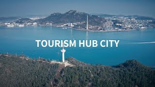 Tourism Hub Cities Korea’s hidden gem cities sparkling with unexpected charm [upl. by Griffin]