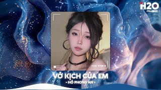 Nhạc Remix TikTok Triệu View  BXH Nhạc Trẻ Remix Hay Nhất Hiện Nay🎼Top 20 Nhạc TikTok Hay 2024 [upl. by Mizuki]